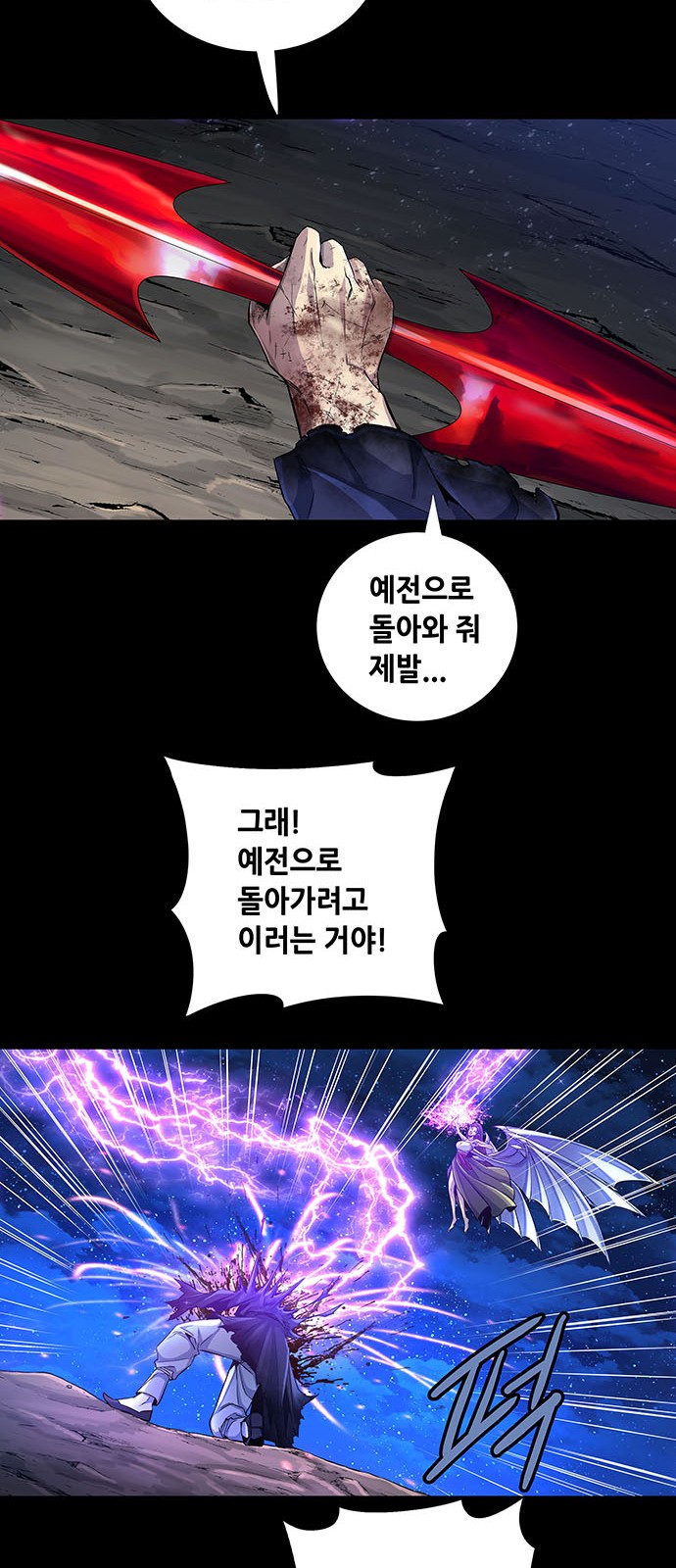 55 페이지