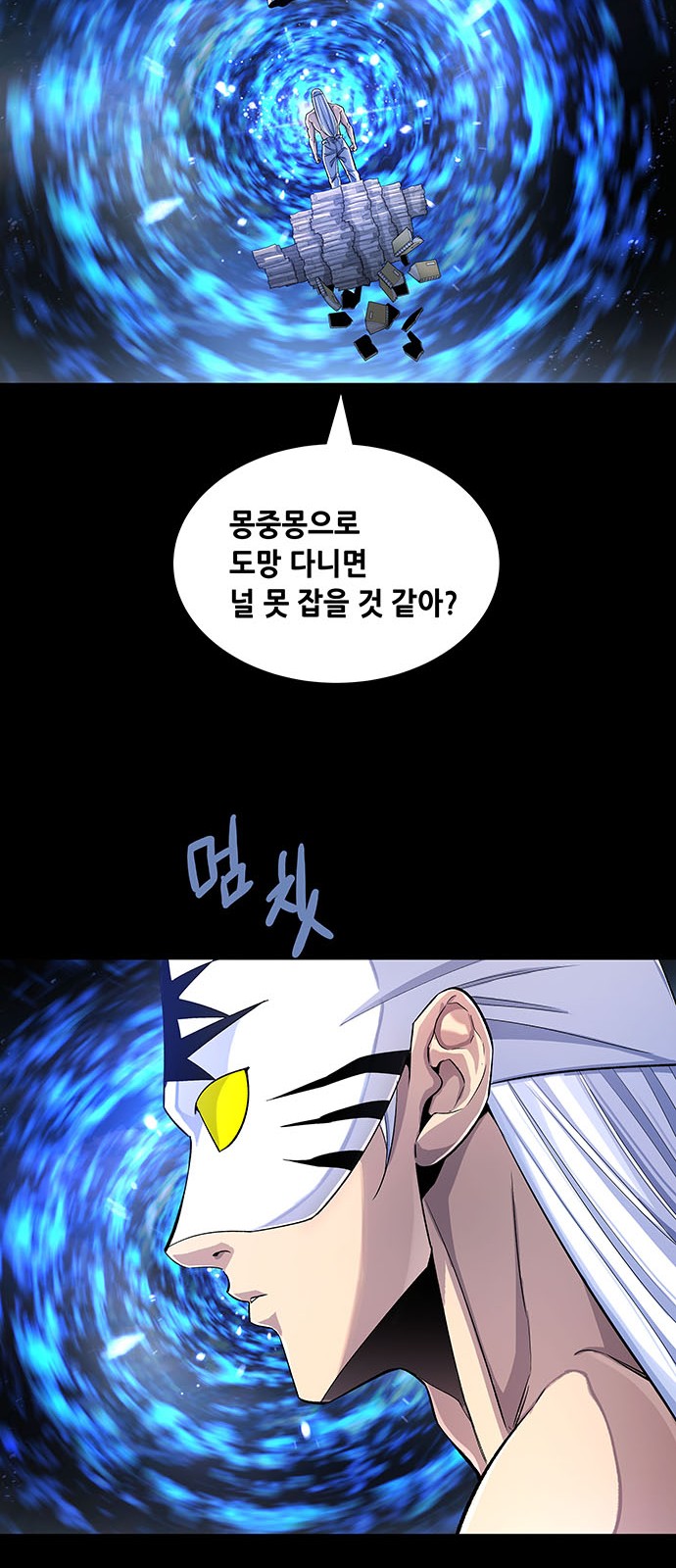 41 페이지