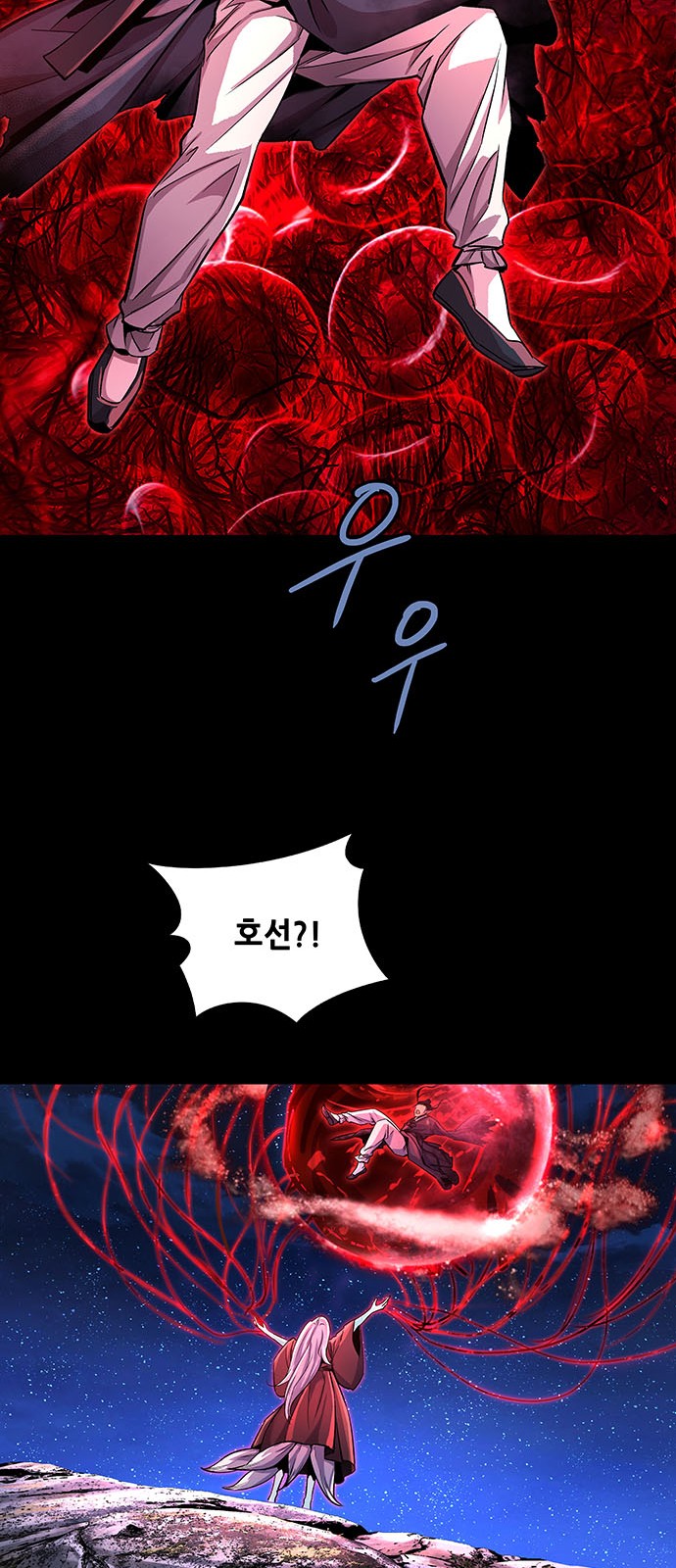 17 페이지