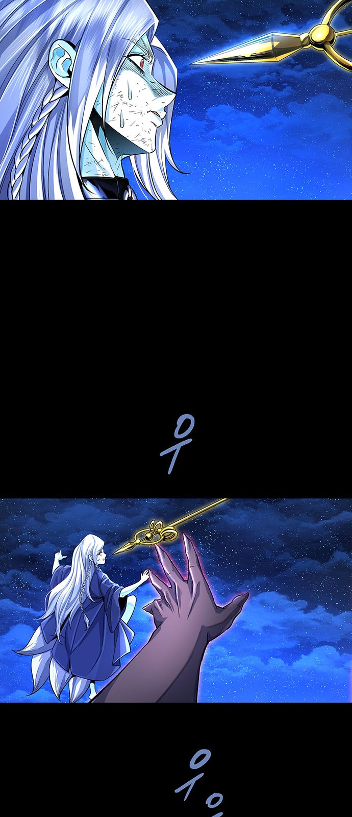 47 페이지