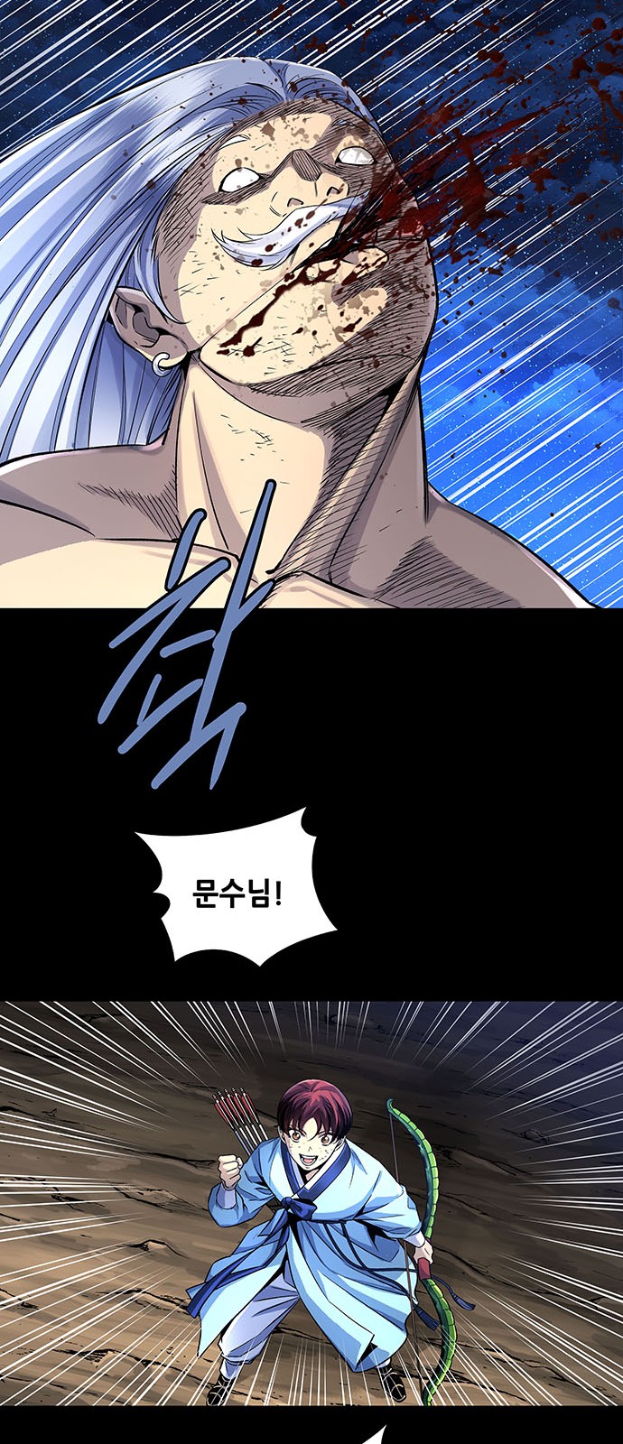 35 페이지