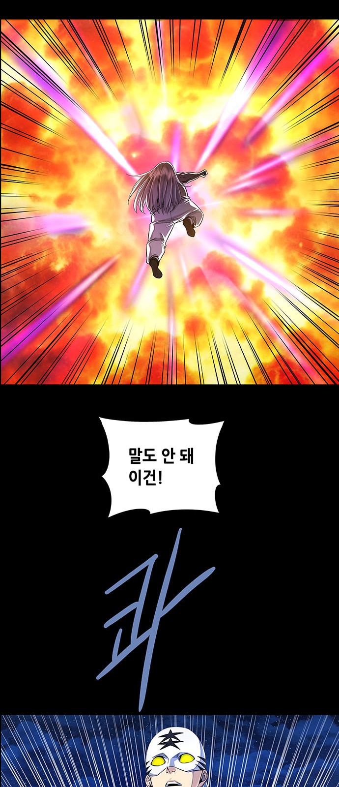 50 페이지
