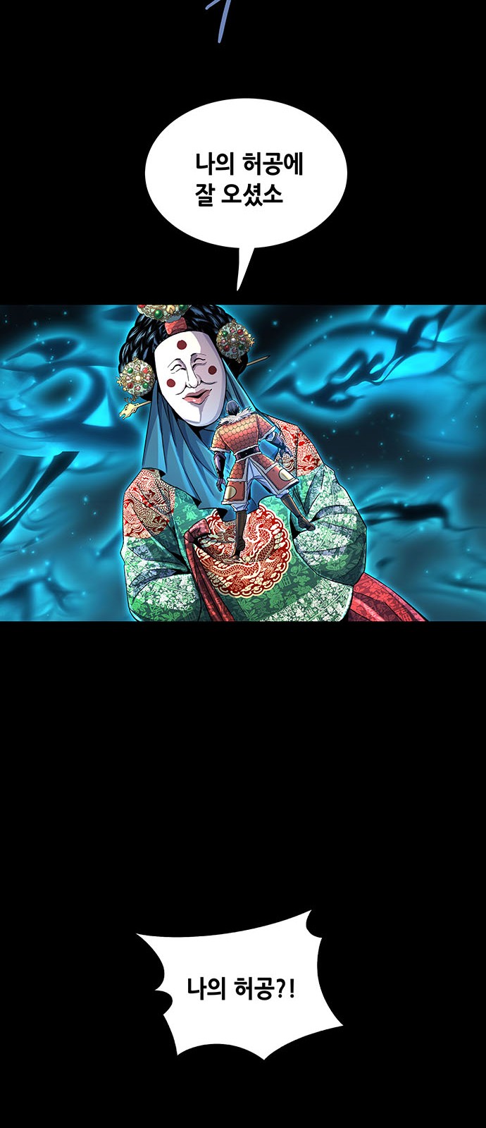 27 페이지