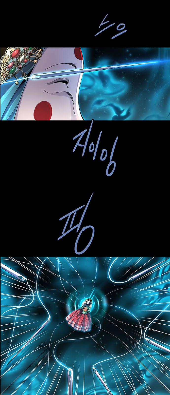 30 페이지