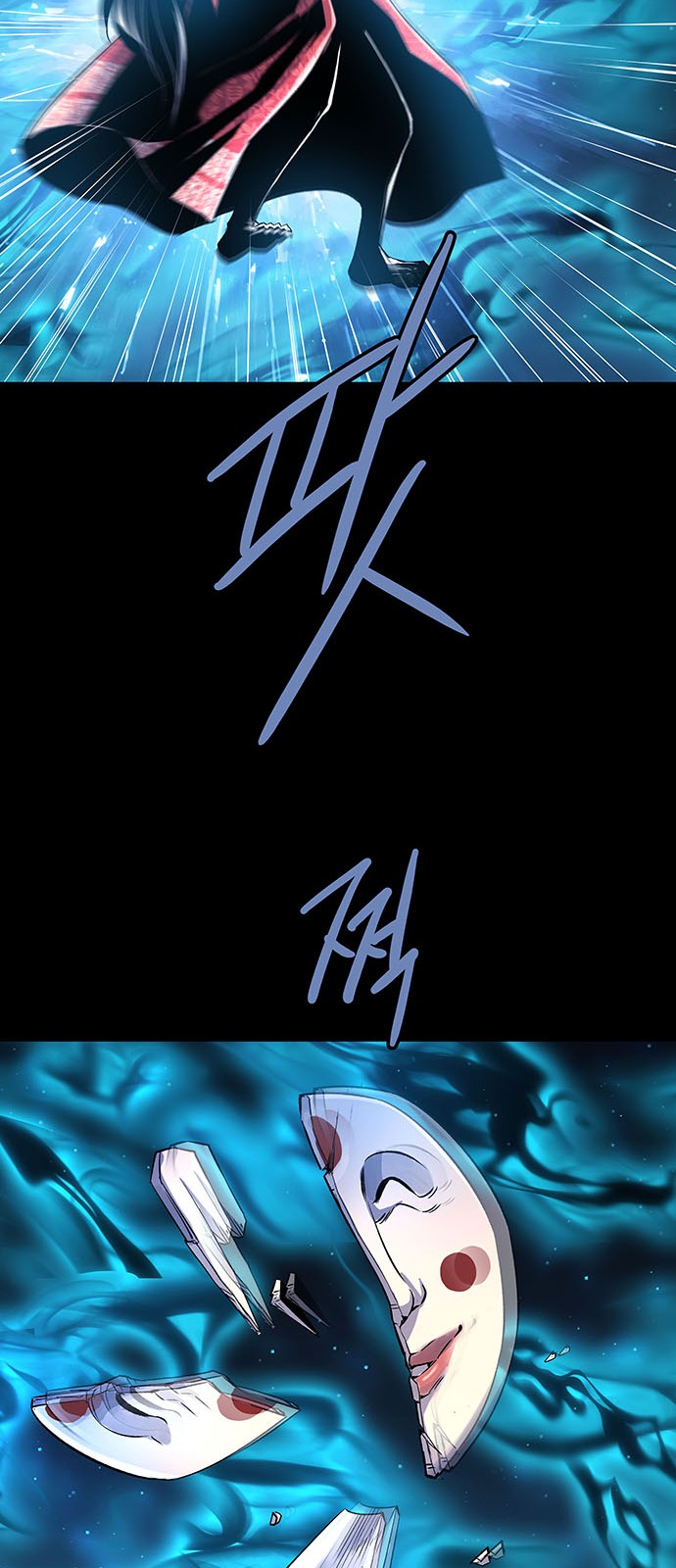 40 페이지