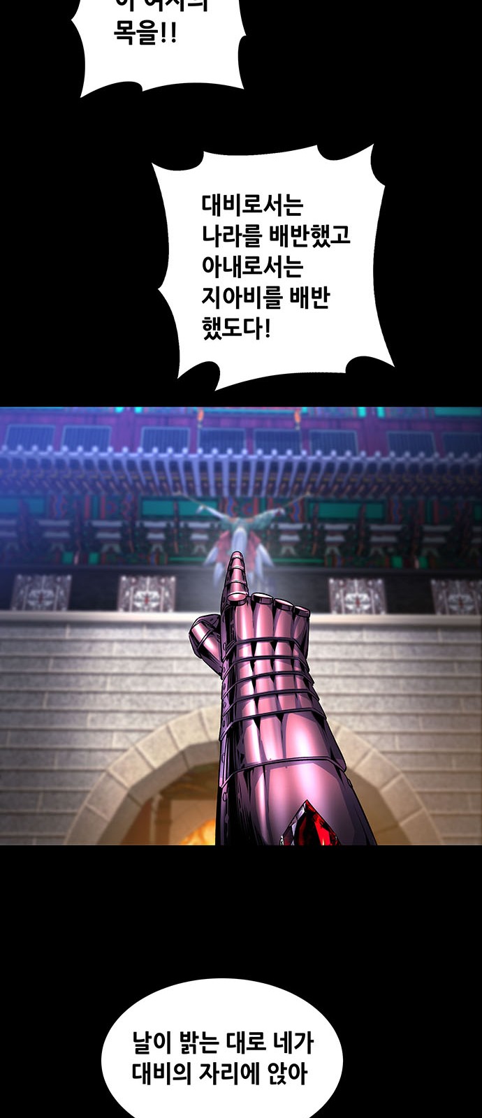 57 페이지