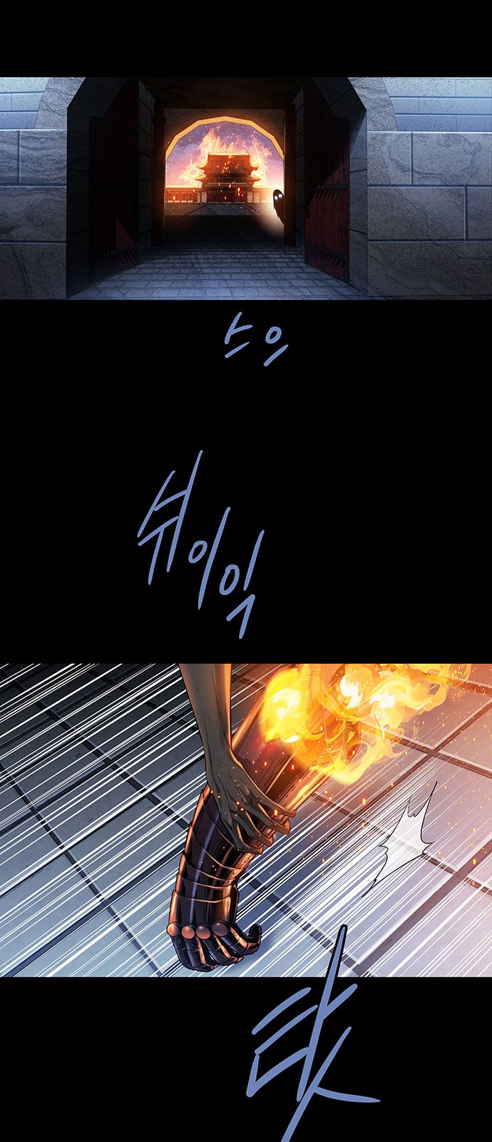 59 페이지
