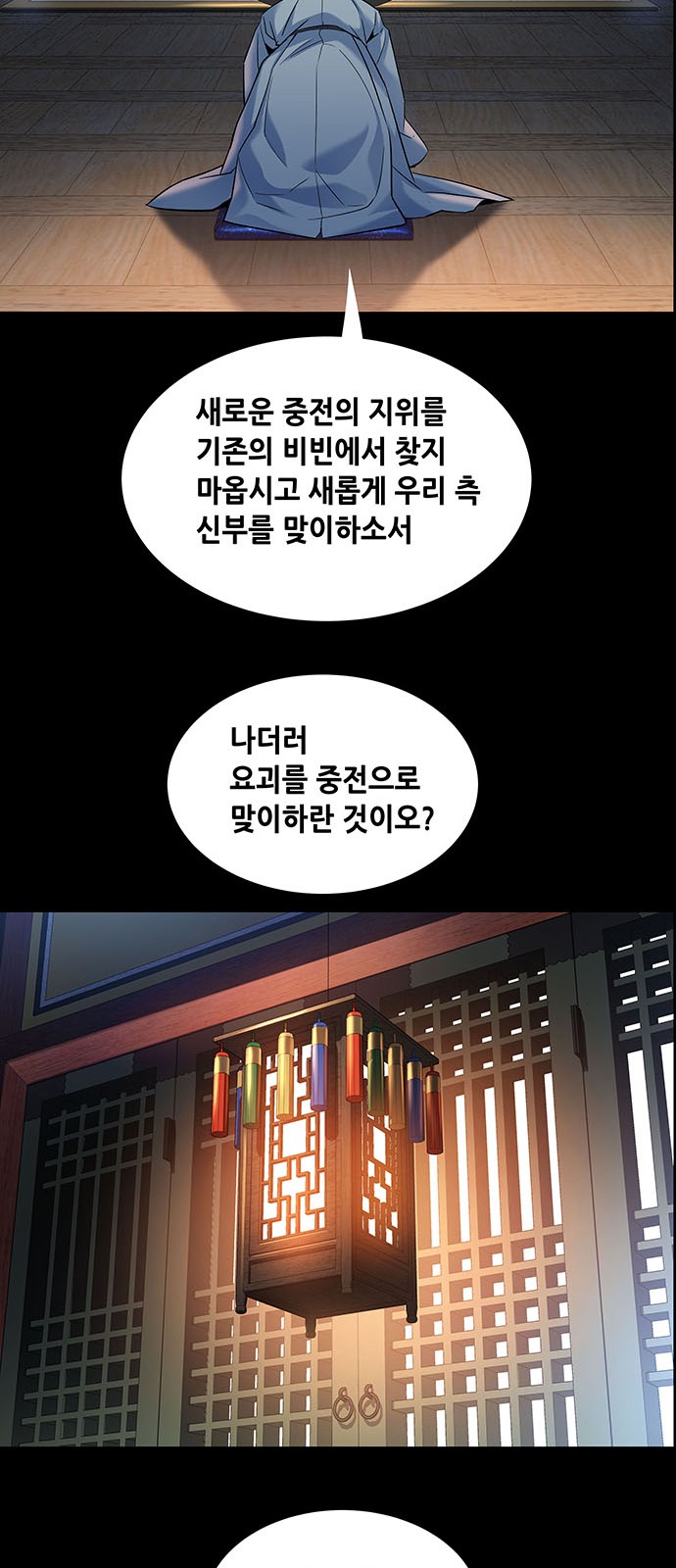 9 페이지