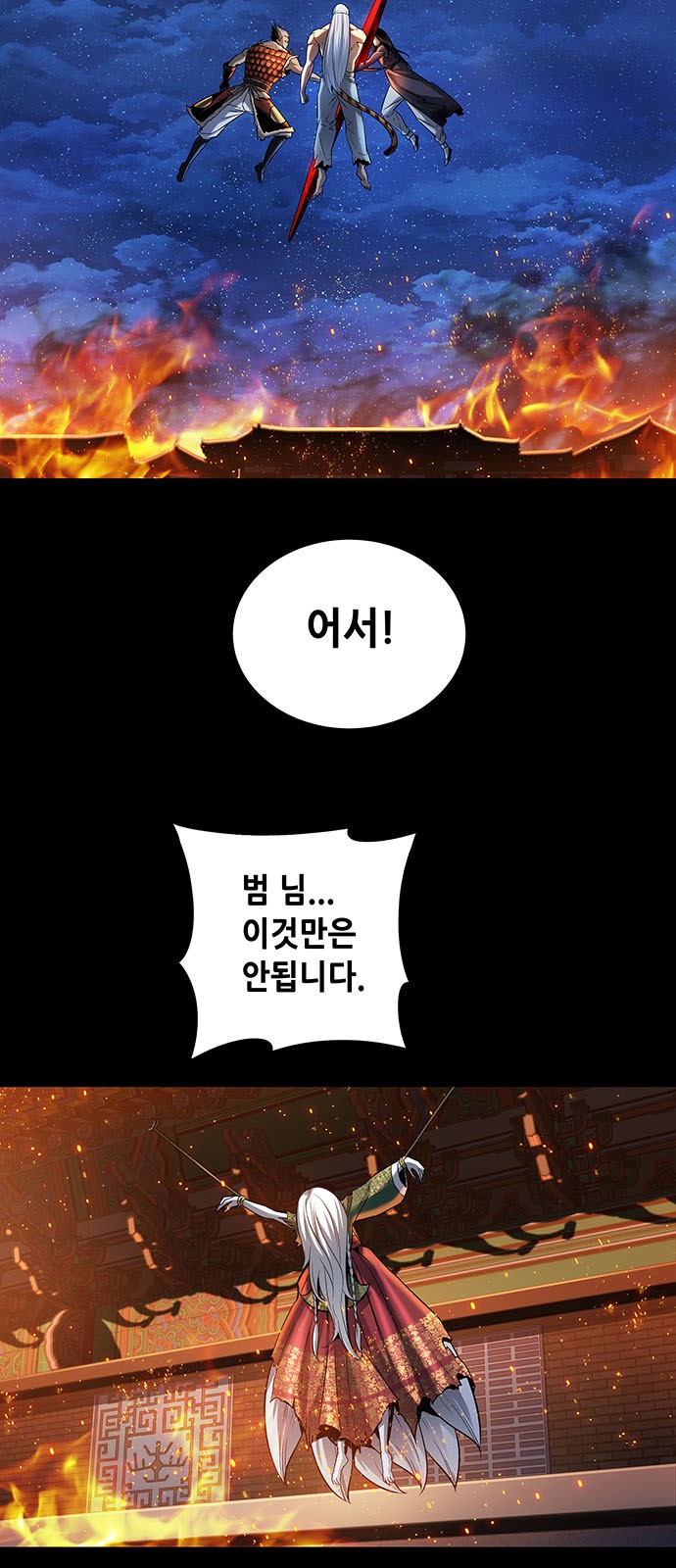 32 페이지