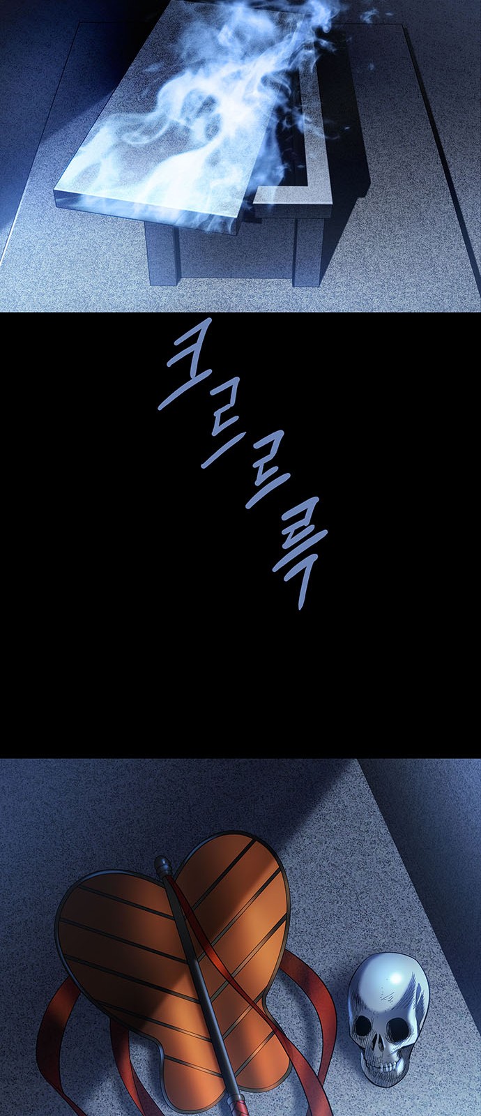 45 페이지