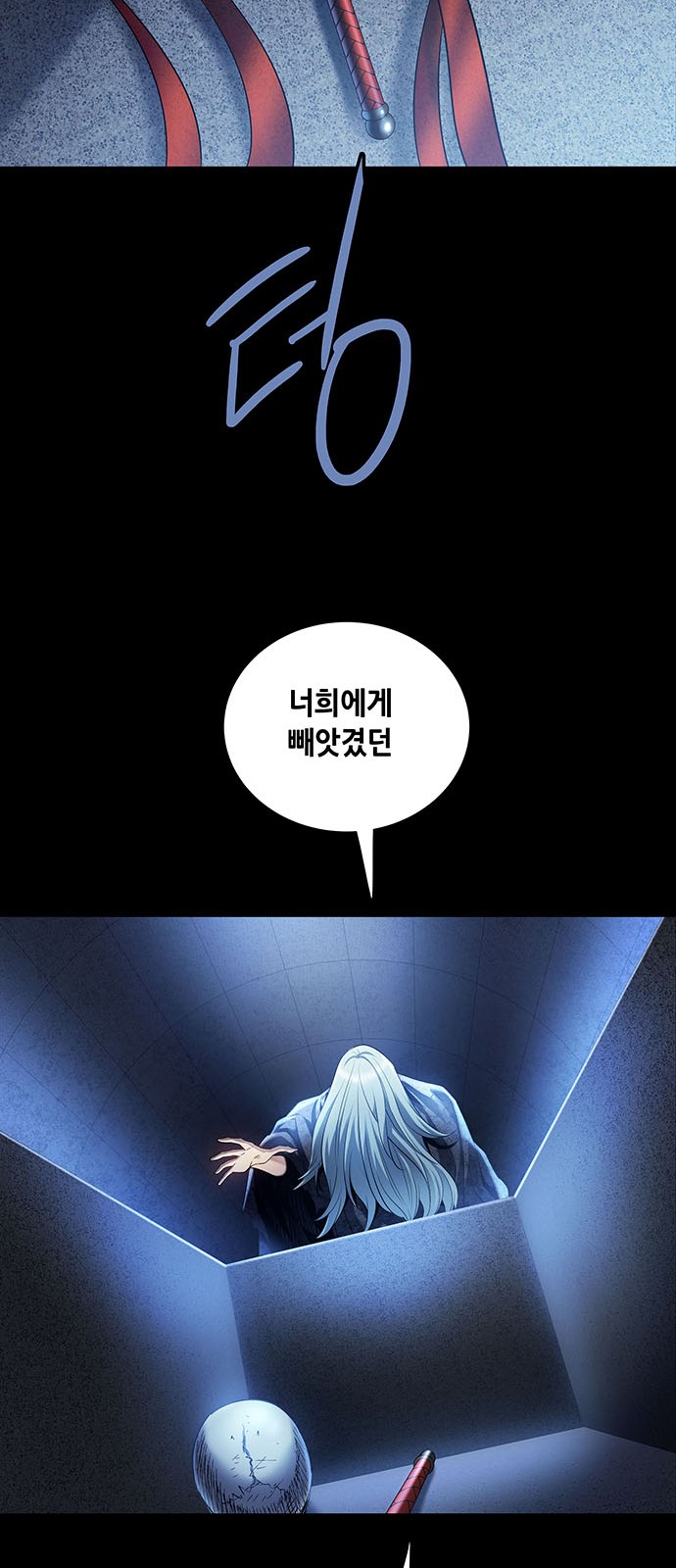46 페이지