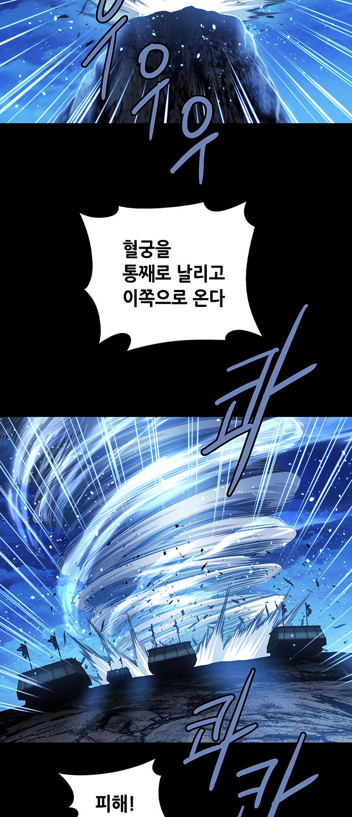 52 페이지