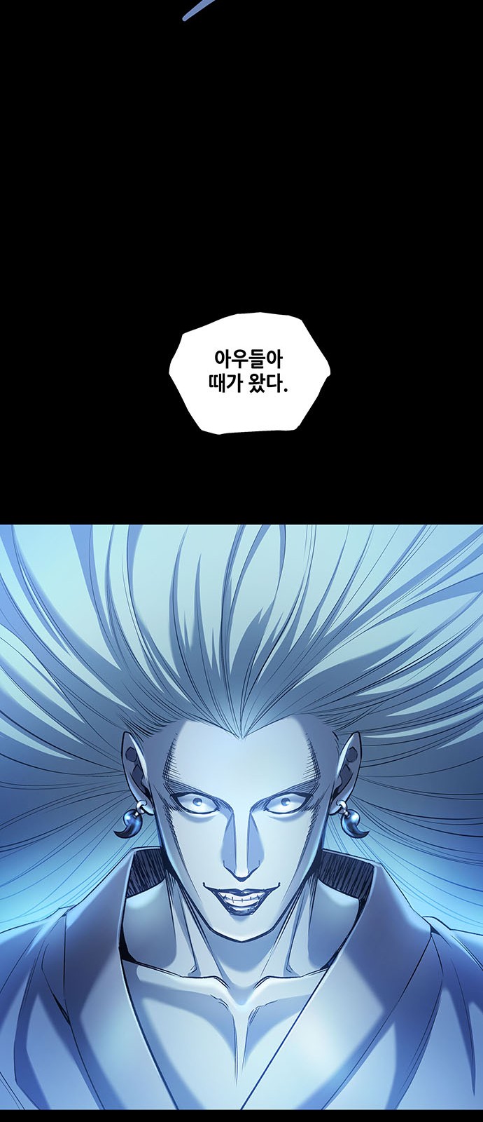 55 페이지