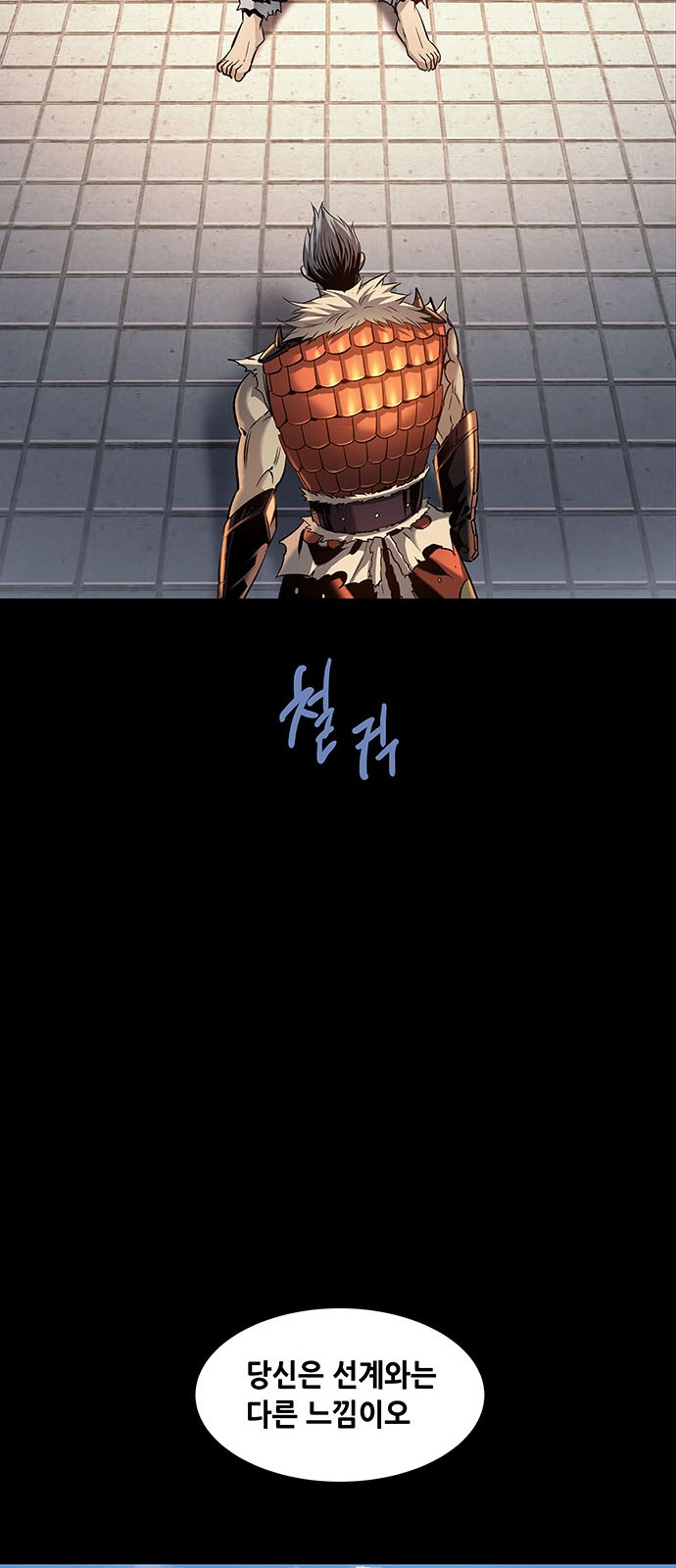 39 페이지