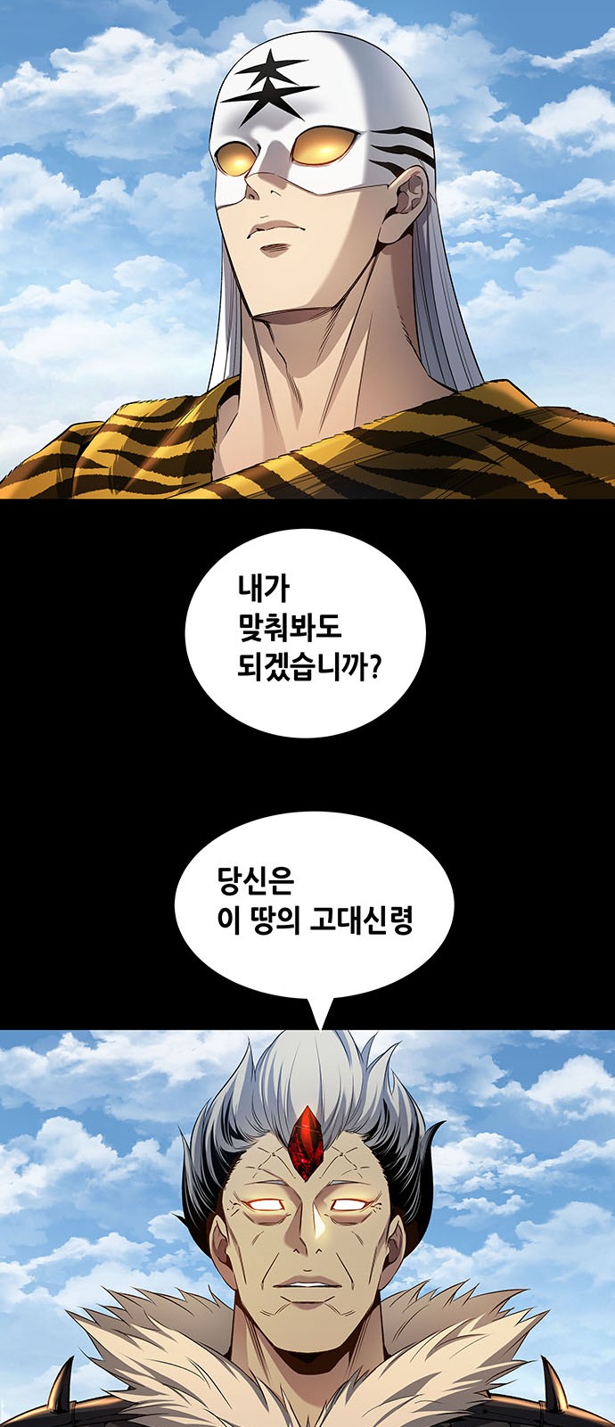 40 페이지