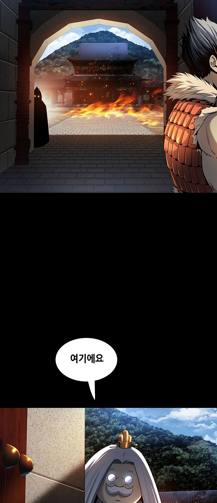 55 페이지