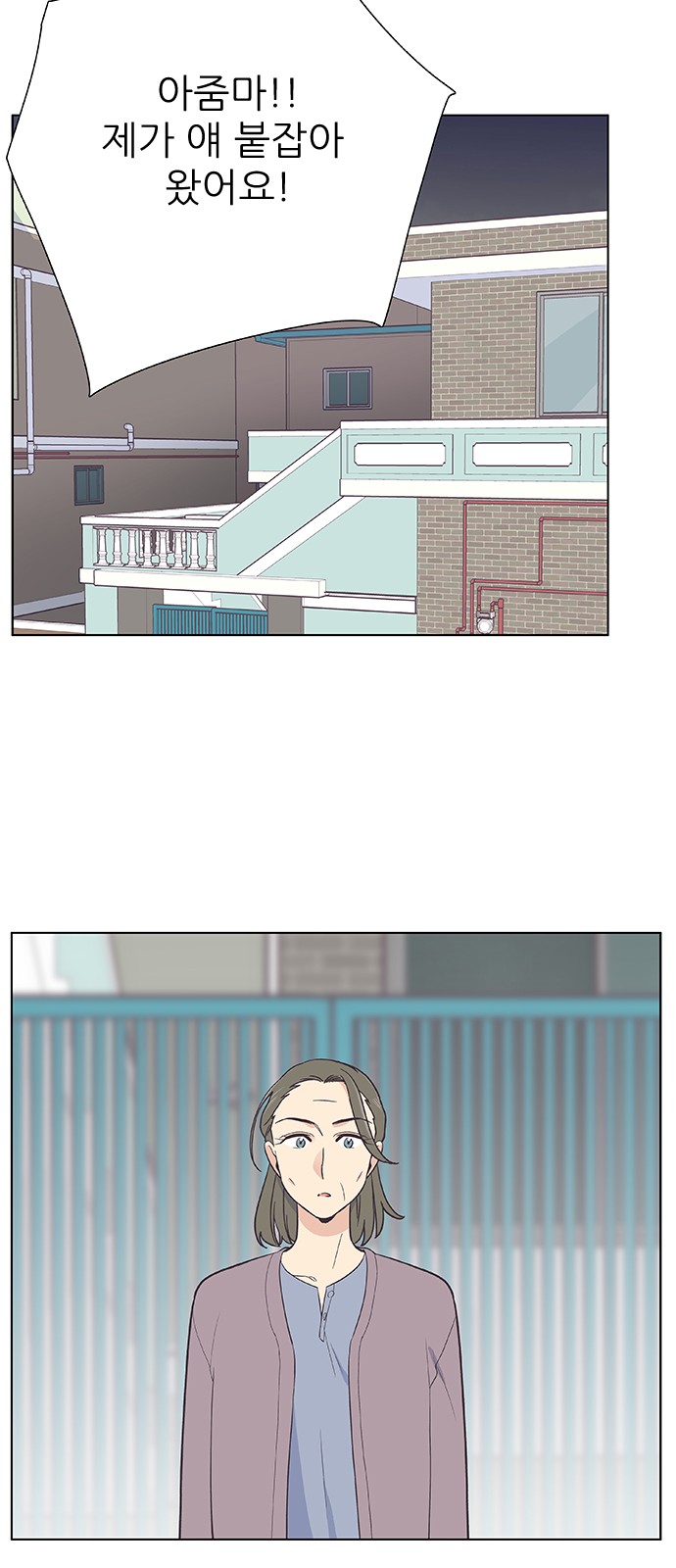19 페이지