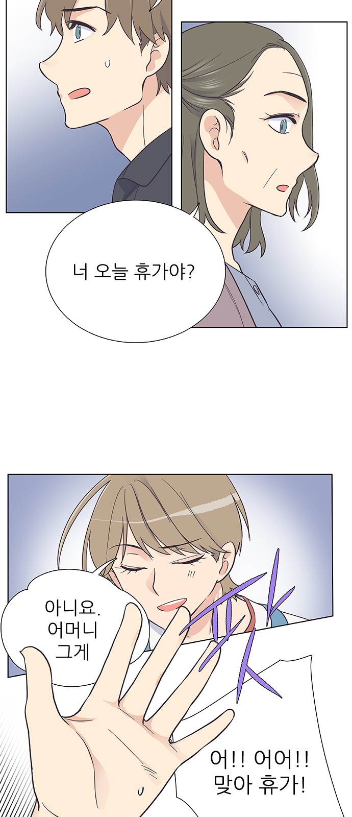 22 페이지