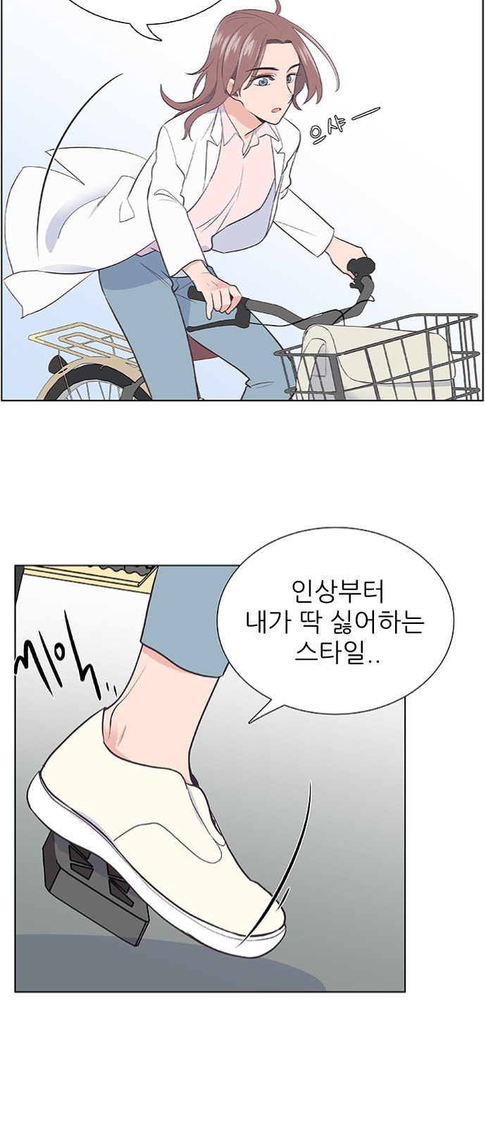 18 페이지