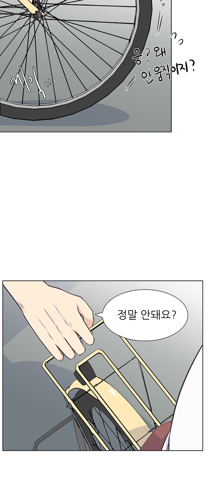 20 페이지