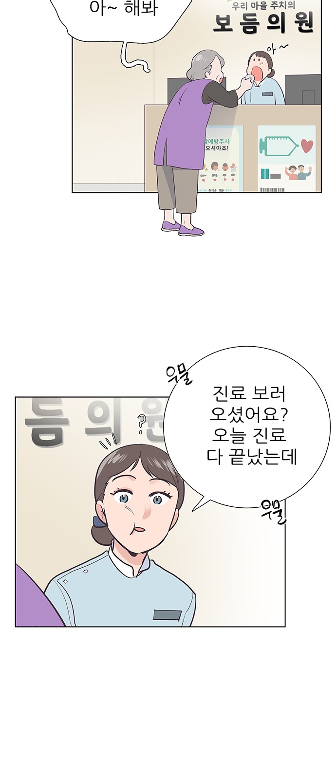 44 페이지