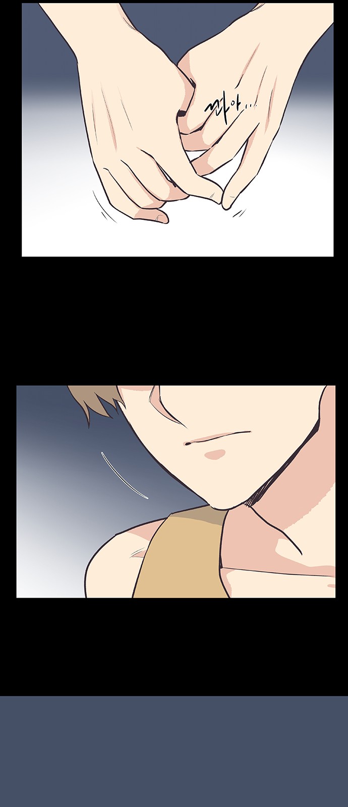 9 페이지