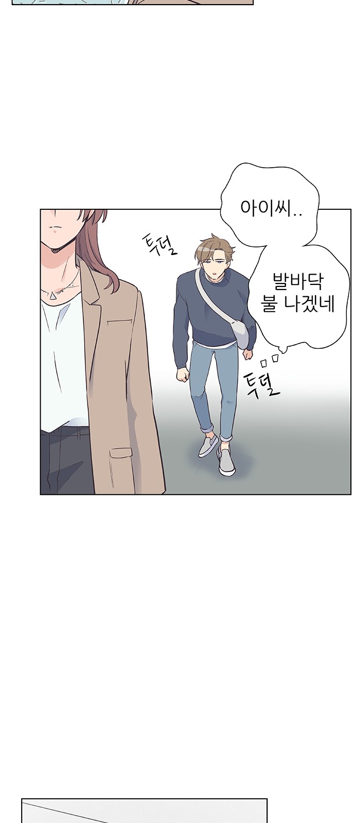 17 페이지