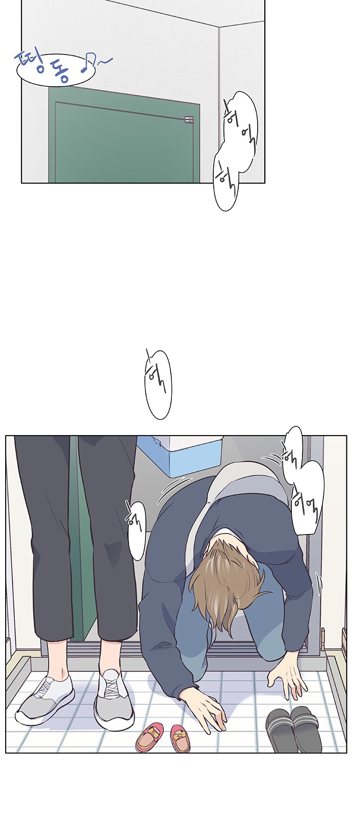 18 페이지