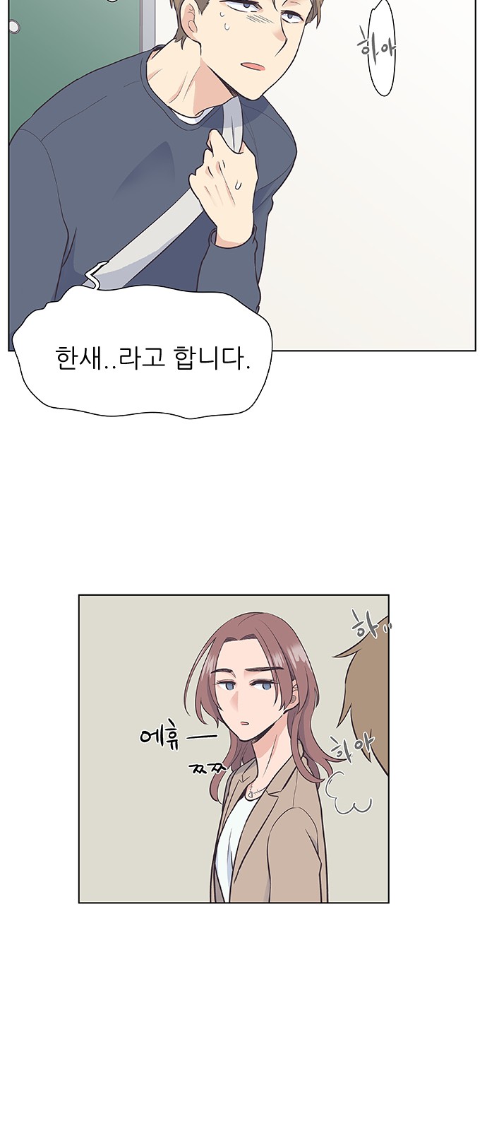 22 페이지
