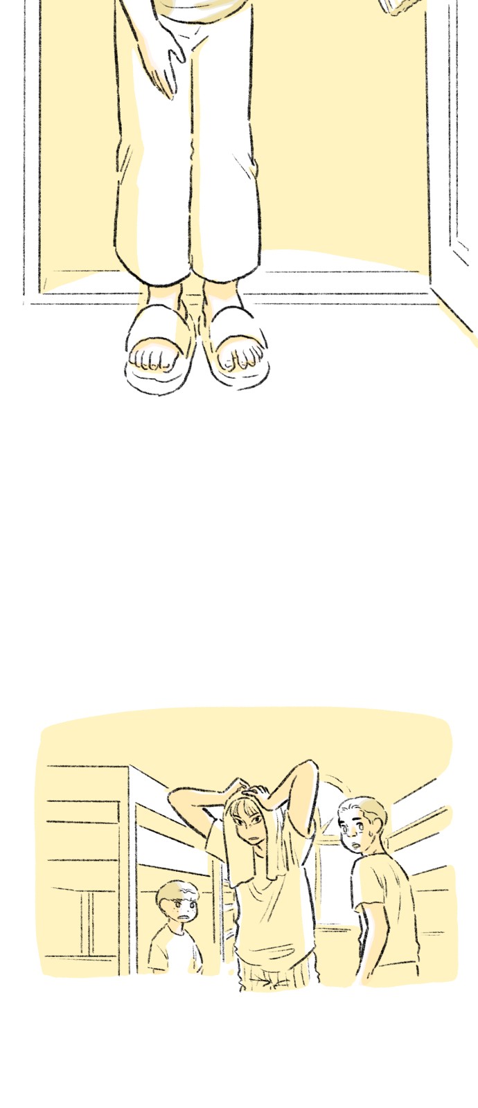 48 페이지