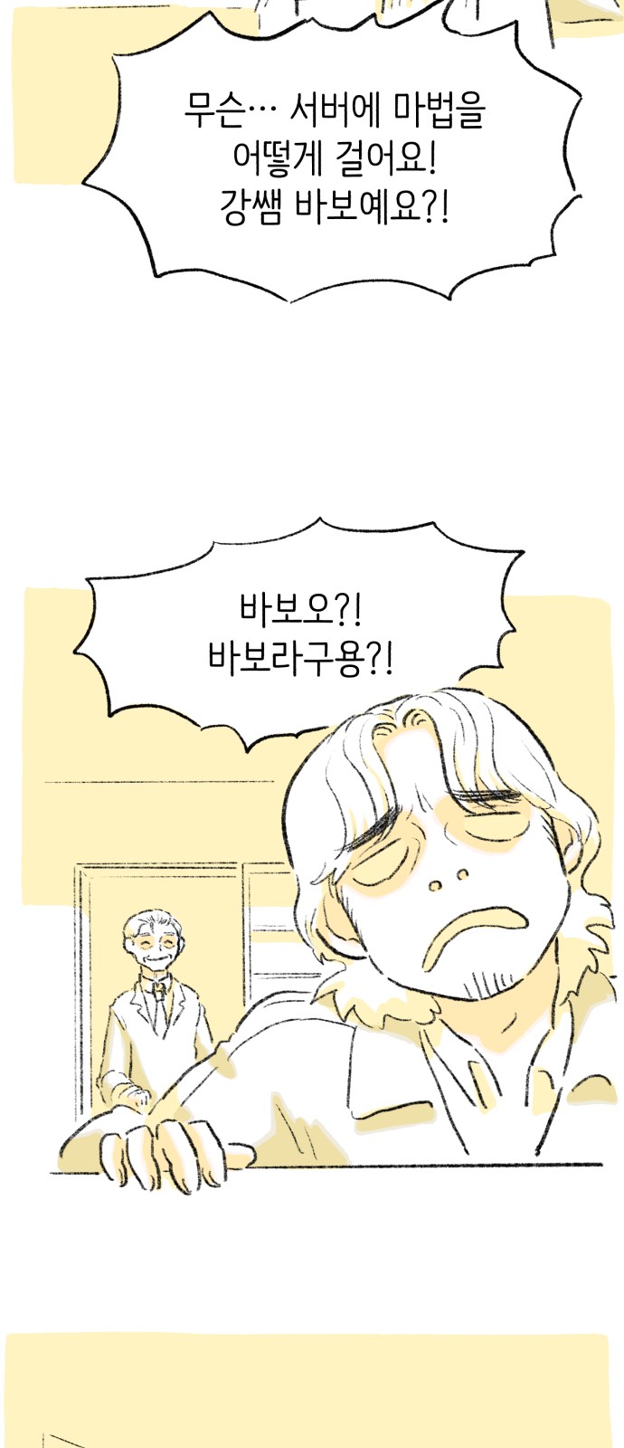 92 페이지