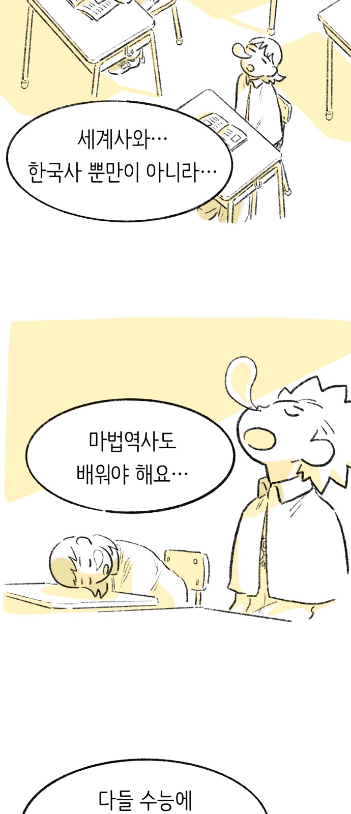 120 페이지