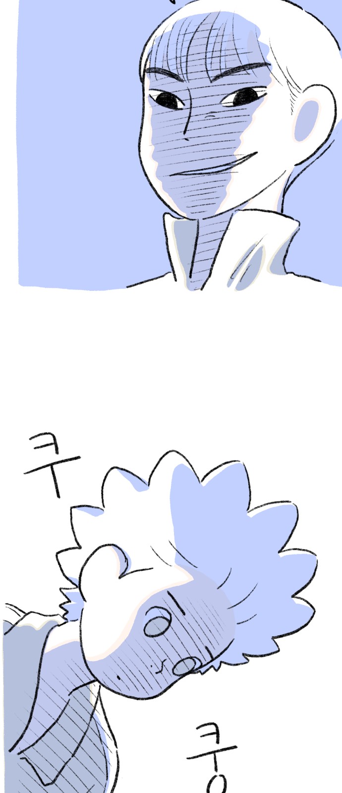 24 페이지