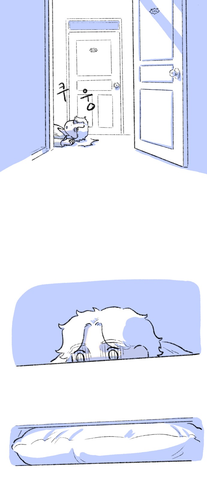 48 페이지