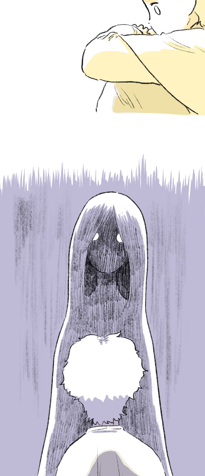 94 페이지