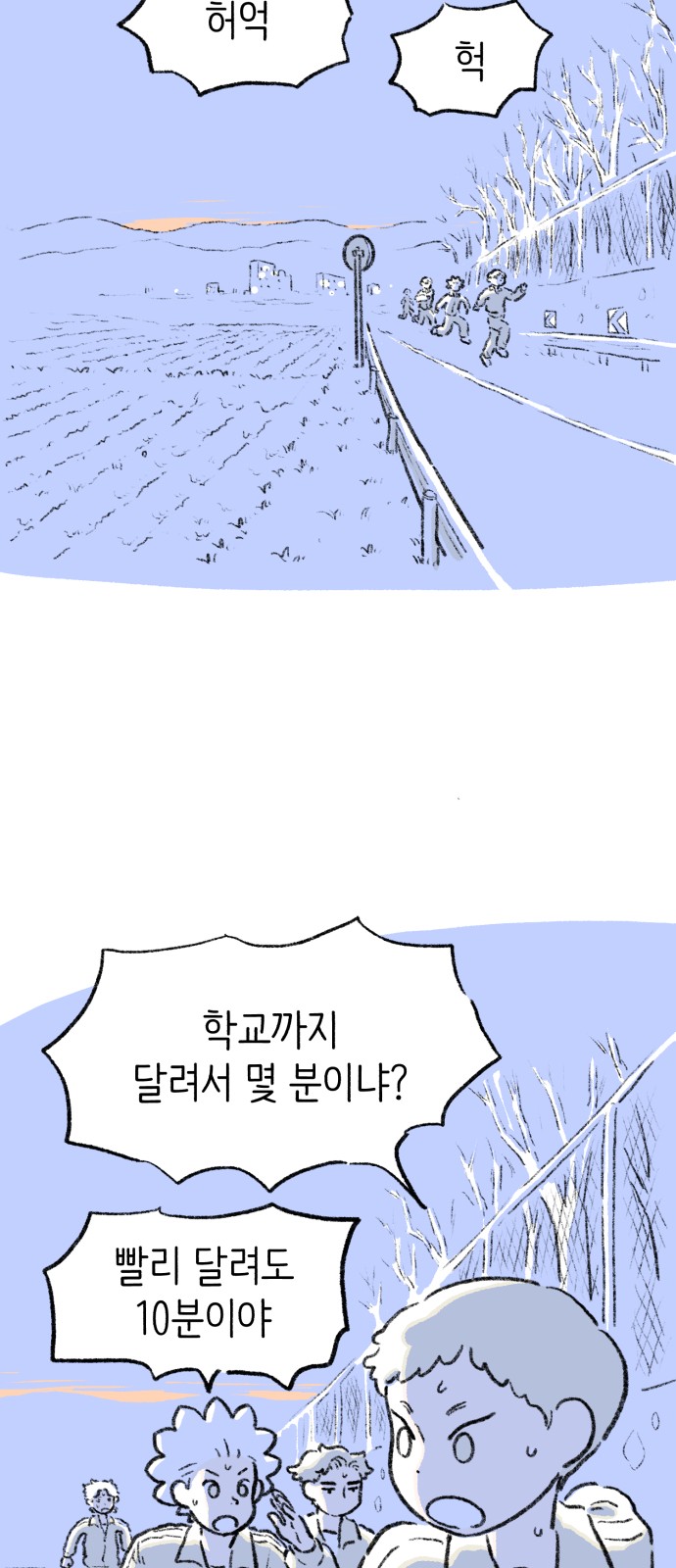 10 페이지