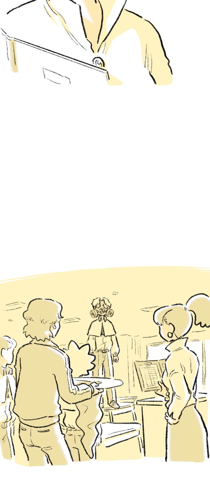 157 페이지
