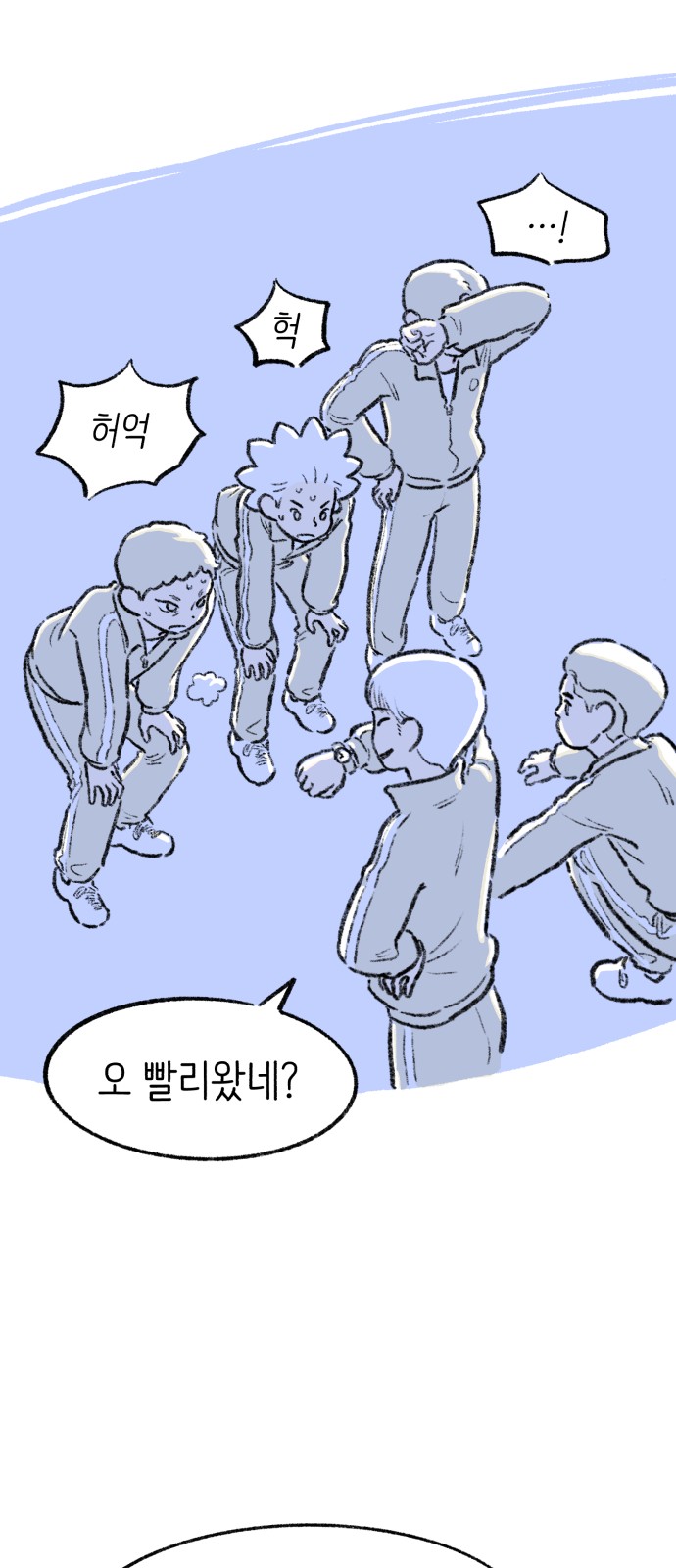 19 페이지