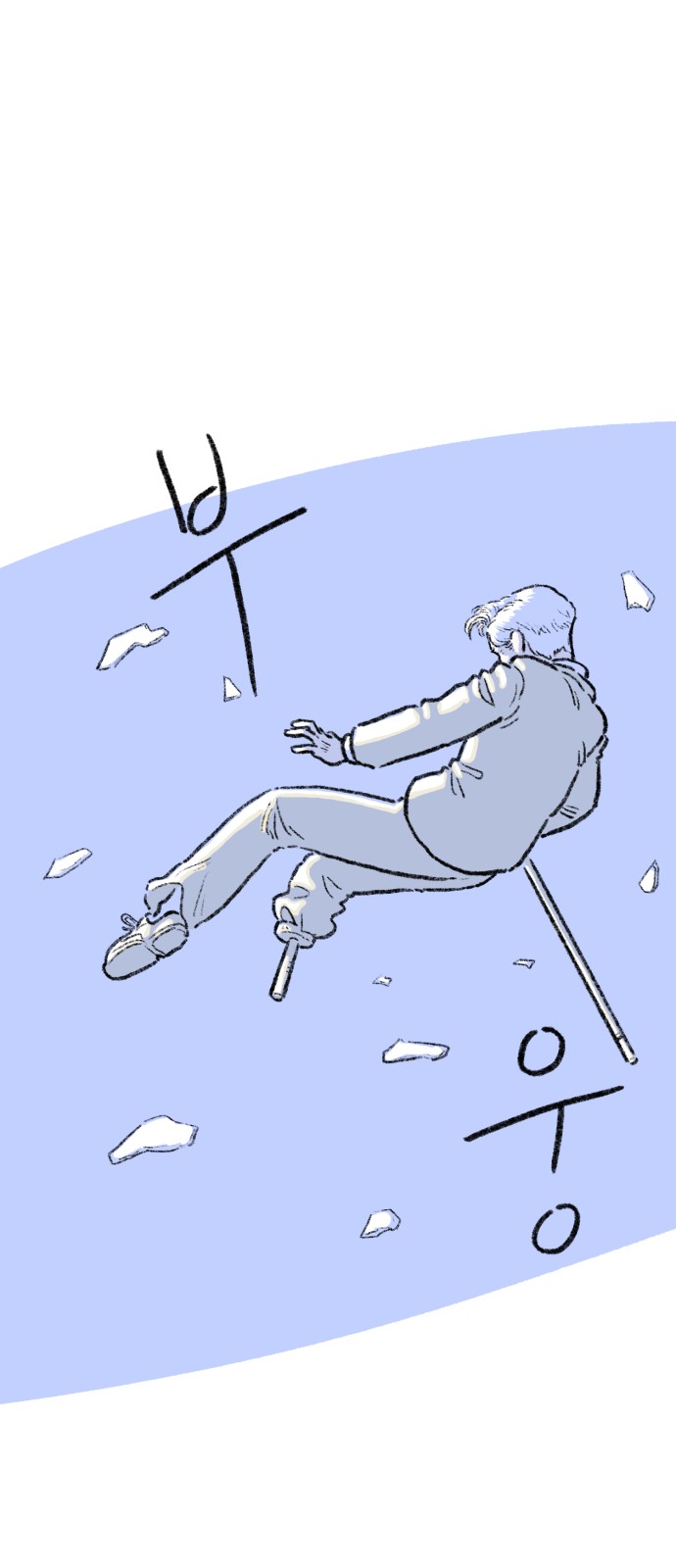 24 페이지