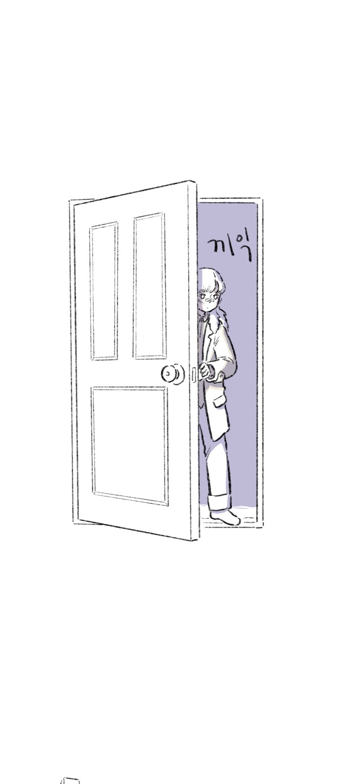 72 페이지