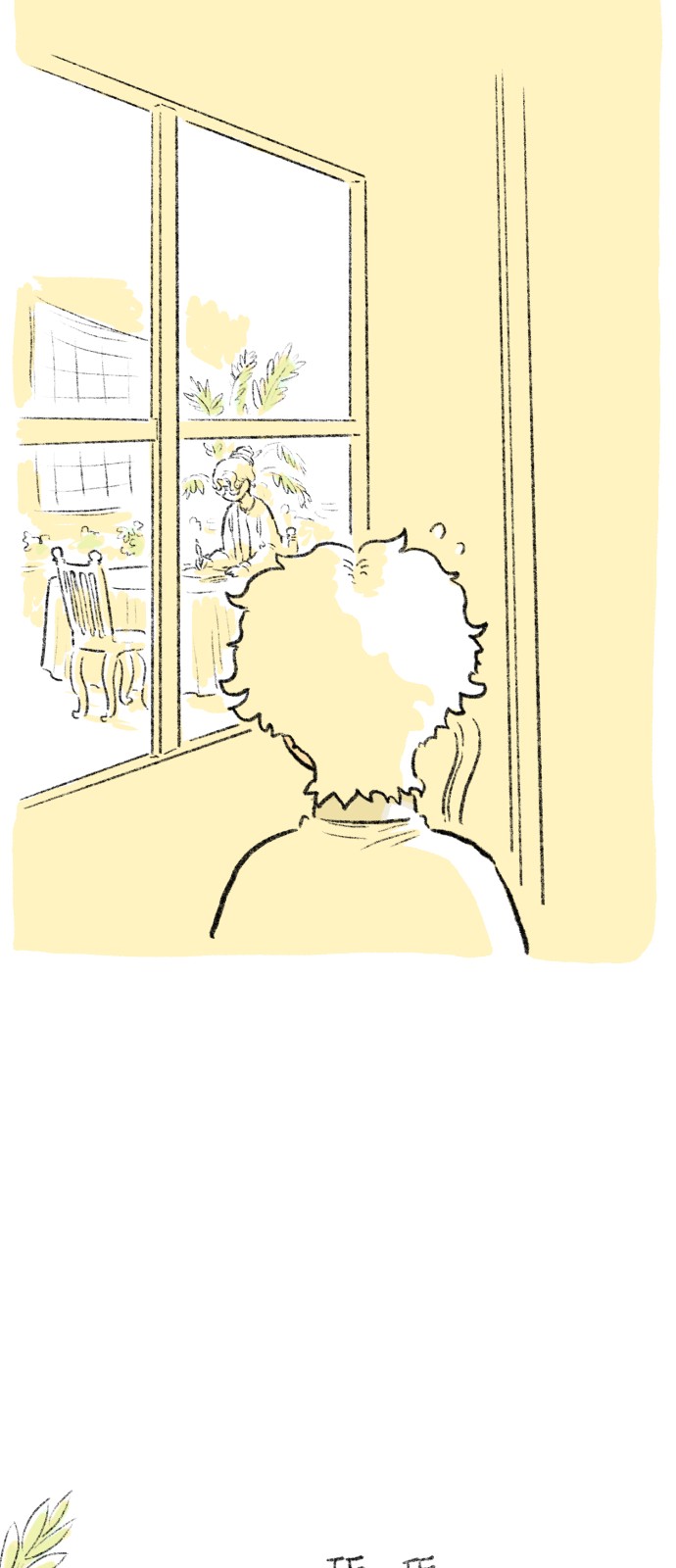 79 페이지