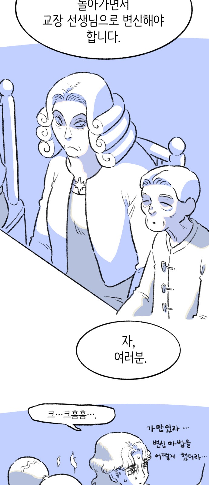 22 페이지