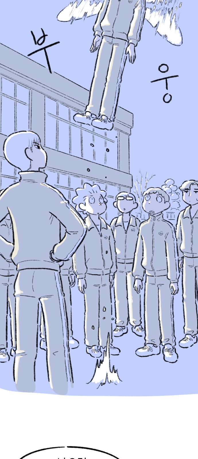 39 페이지