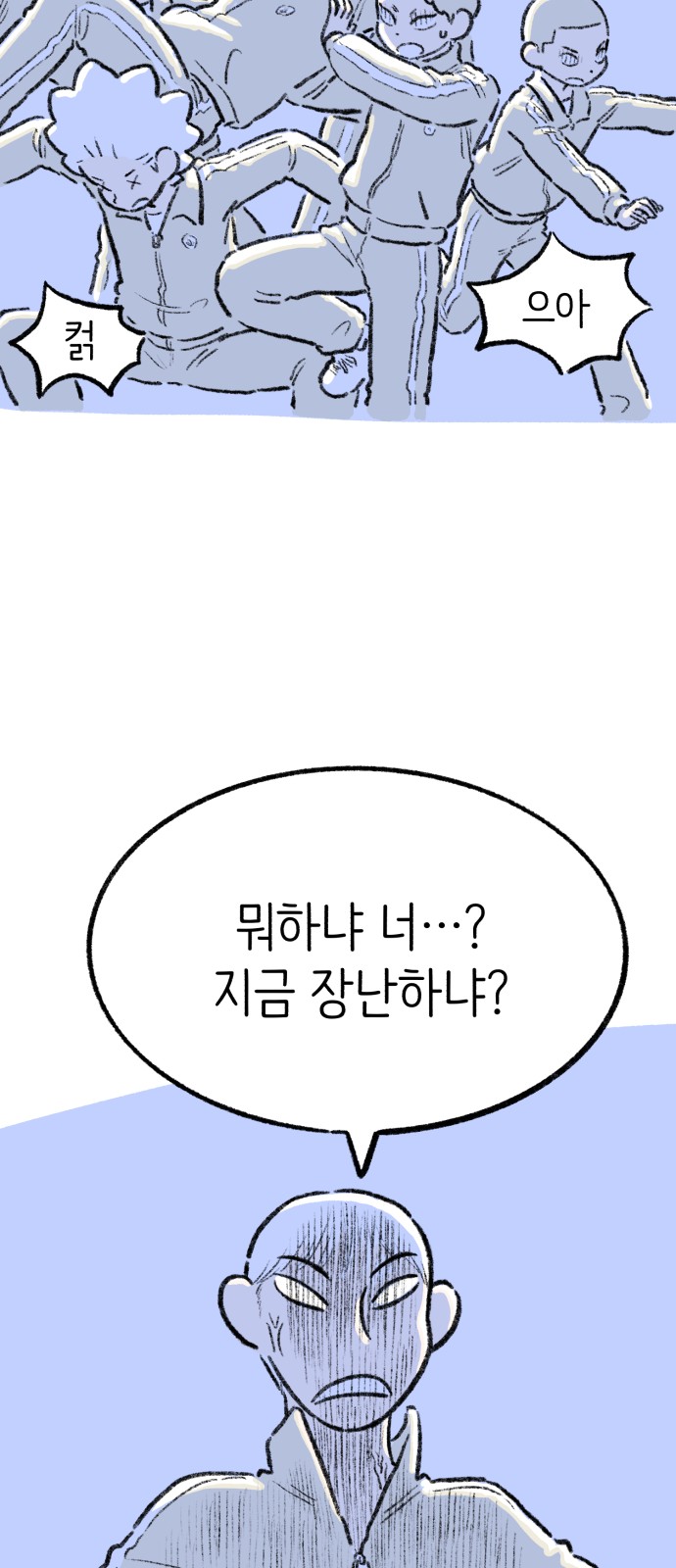 41 페이지