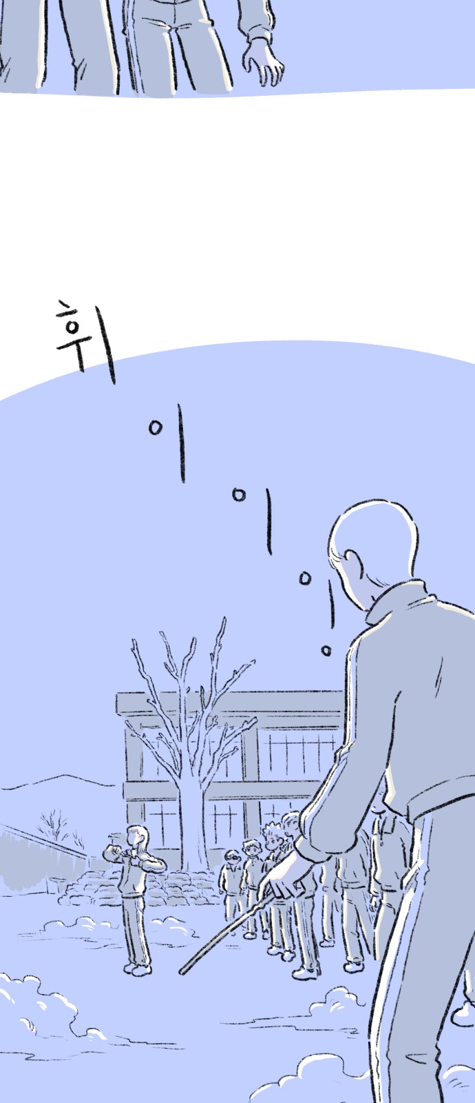 58 페이지