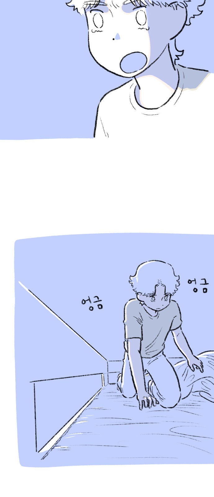 93 페이지