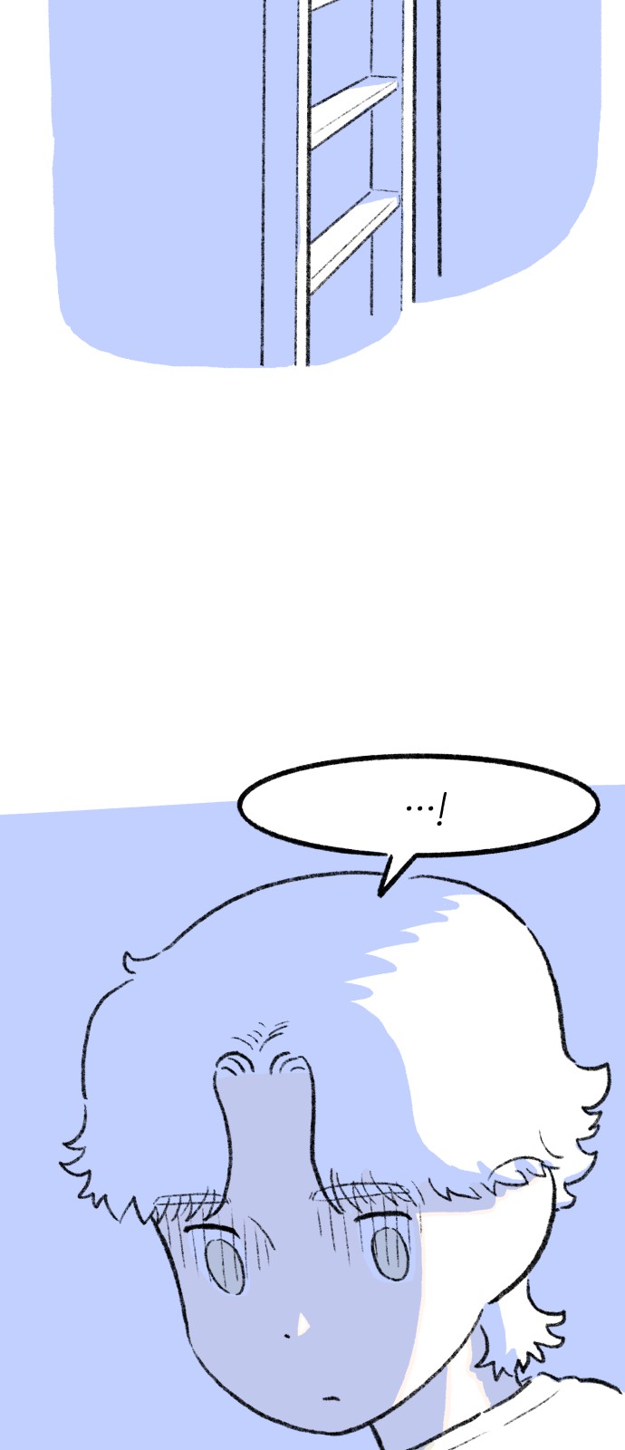 95 페이지