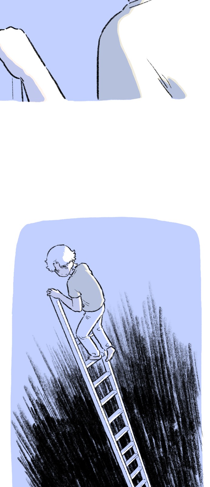 96 페이지
