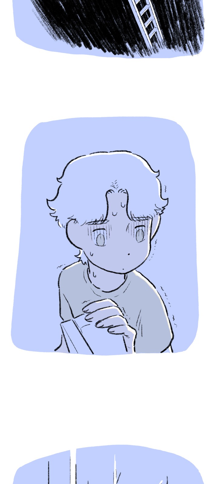 97 페이지