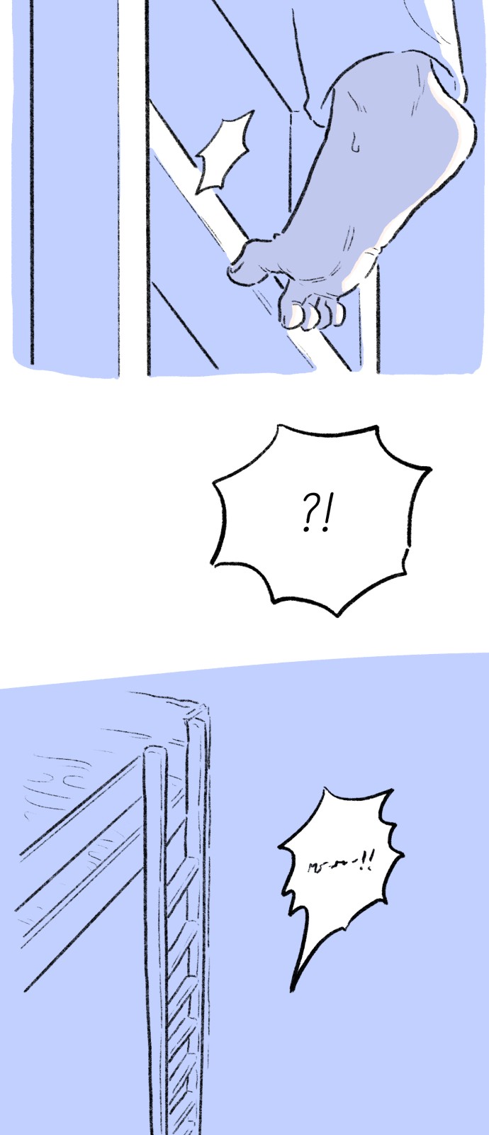 99 페이지